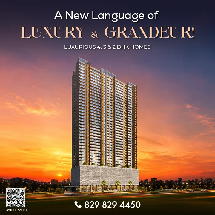 Mobile Banner Empire Square Chinchwad